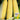 'Minuo 1157' F1 Yellow Waxy Corn Seeds, 100 Grams ≈ 500 Seeds