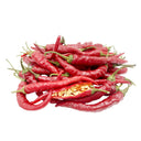 W960 Portugal Delicious Pepper, 5 Seeds