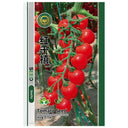 'Red Millennium' Cherry Tomato Seeds, 100 Seeds