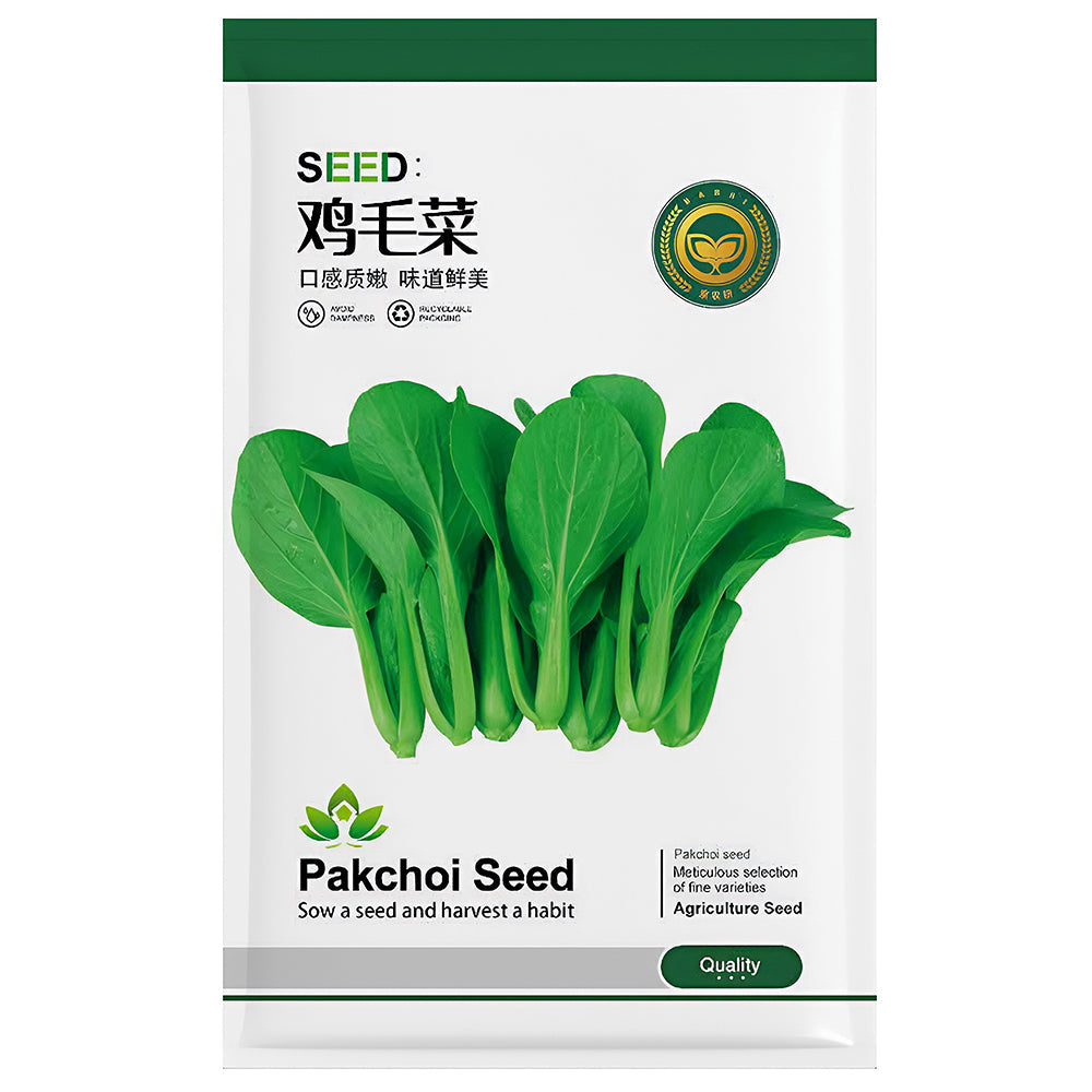 Jingyan Organic Pak Choi