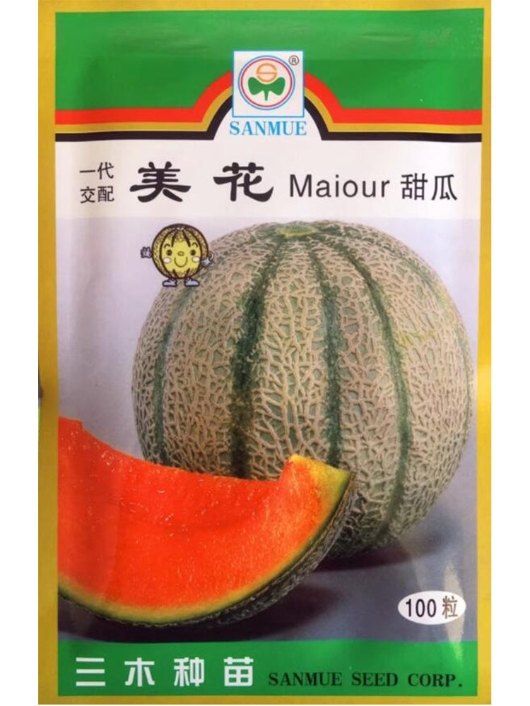 Japan Maiour Sweet Melon Seeds