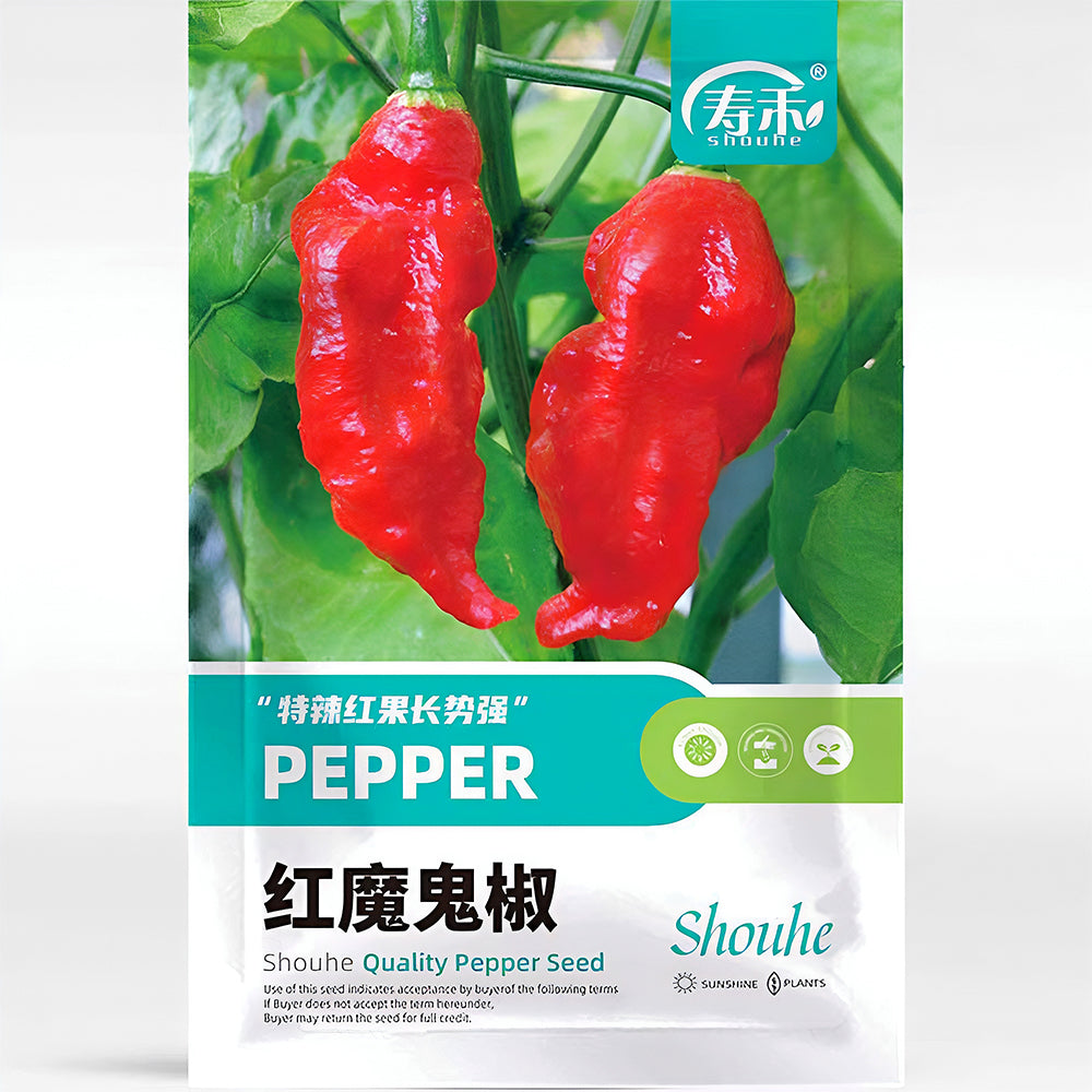 Chili Devils Tongue Red Hot Pepper Seeds