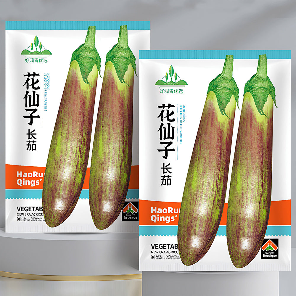 'Sichuan Bamboo Silk' Eggplant Seeds