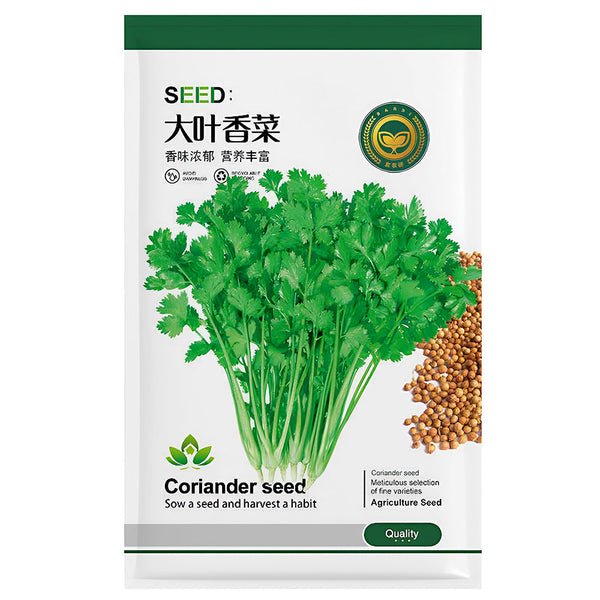 Jingyan Organic Coriander