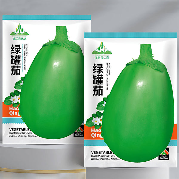 'Xi'an Green Can' Eggplant Seeds