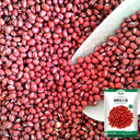 Xiangsi Red Bean, 50g