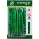 Jinjiao Black-line-16 Chili Pepper F1 Seeds, Pack of 1000