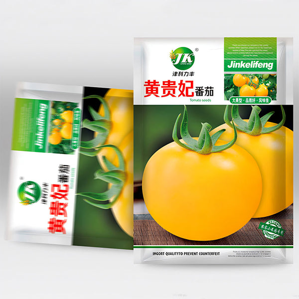 'Imperial Concubine' Yellow Tomato