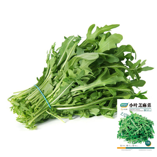 Arugula Seeds, 5g