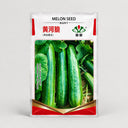 U2617 Huanghe Crisp Vegetable Melon, 200 Seeds