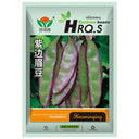 Hyacinth Bean Seeds, 5g Per Bag