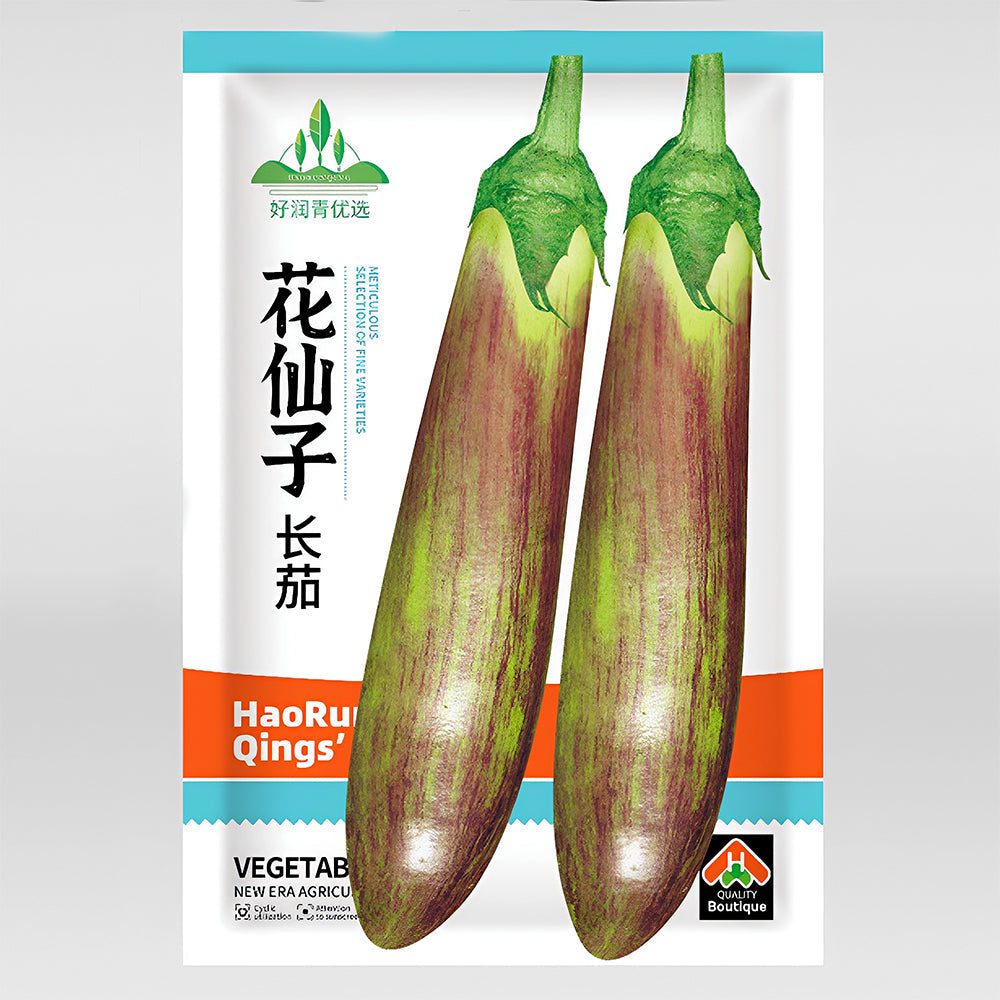 'Sichuan Bamboo Silk' Eggplant Seeds