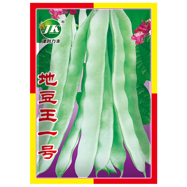 Didouwang No.1 Kidney Bean Seeds, 10g Per Bag