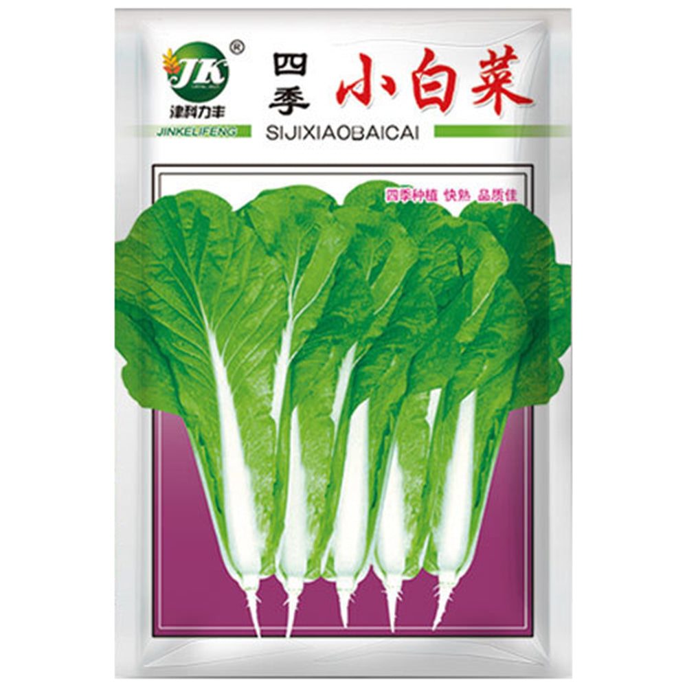 The Four Seasons of Chinese Cabbage Seeds, 5 × 5g Bags