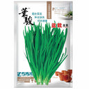 HUAJUN Bonsai Chinese Chives Seeds, 5 × 5g Bags