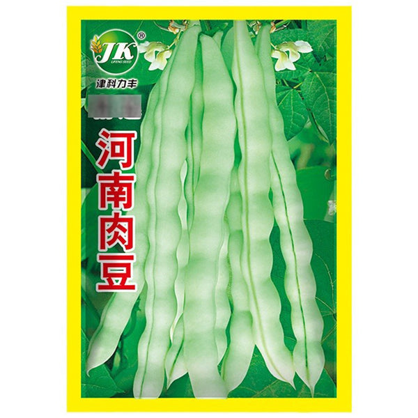 Henan Kidney Bean Seeds, 10g Per Bag