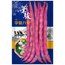 No.8 Red Pole Bean Seeds, 10g