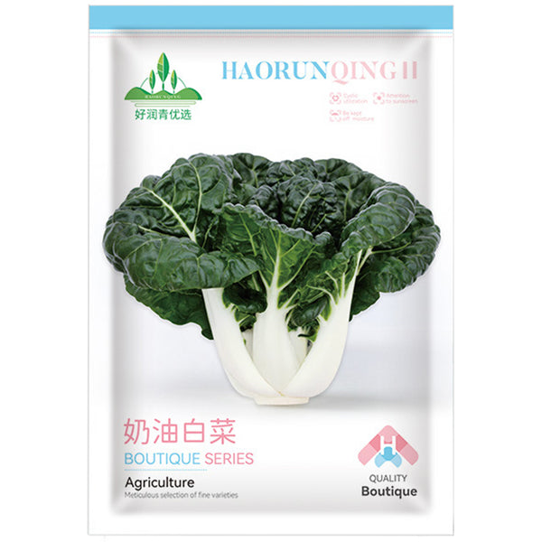 Dark-green-leafed Baby Bok Choy Seeds, 5 × 1k-seed Bags