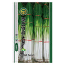 Jingyan Asian Bunching Onion