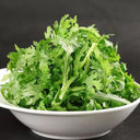 'Emperor's Vegetable' Seeds, 10g