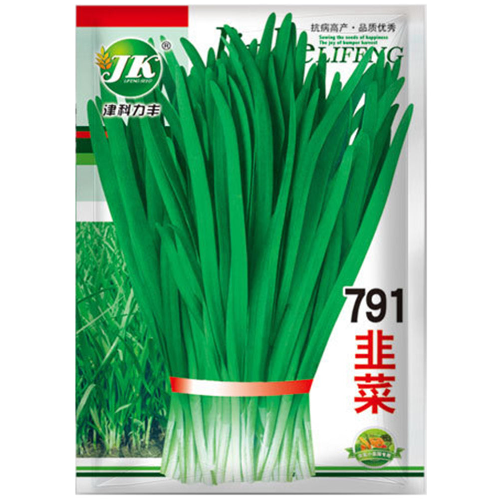 791 Series Chinese Chives Seeds, 5 × 5g Bags