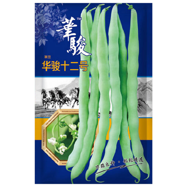 Huajun No.12 Kidney Bean Seeds, 10g