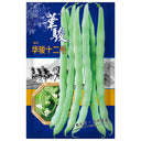 Huajun No.12 Kidney Bean Seeds, 10g