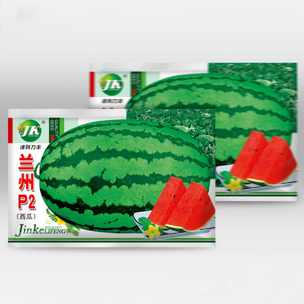 'Lanzhou P2' Sweet Watermelon Seeds