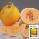 Hongyu Sweet Melon Seeds, 20 Seeds