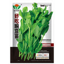 Pea Seeds for Microgreens, 15g Per Bag