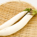 White Long Eggplant Seeds