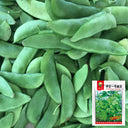 Early-maturing No.1 Hyacinth Bean Seeds, 10g