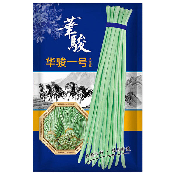Yardlong Bean Seeds, 10g Per Bag