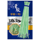 Yardlong Bean Seeds, 10g Per Bag