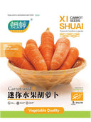 Dutch Mini Carrots, Pack of 200