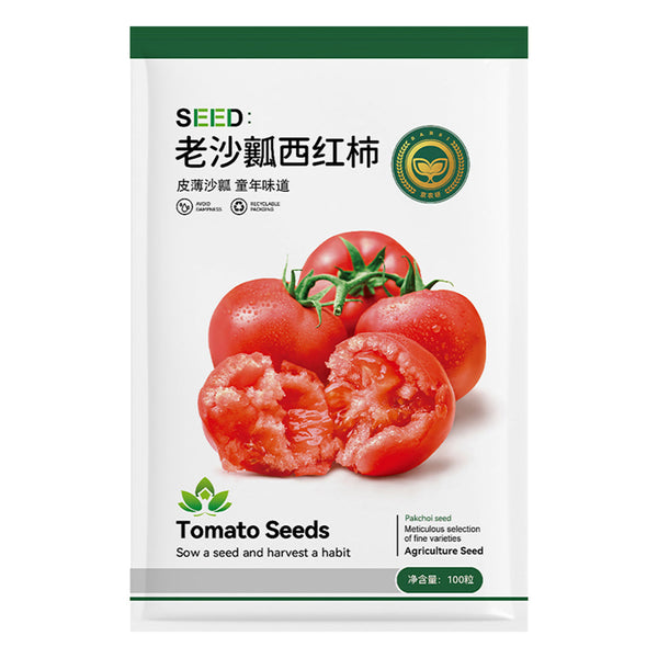 Jingyan Traditional Pulp Pink Tomato Seeds, Pack of 100