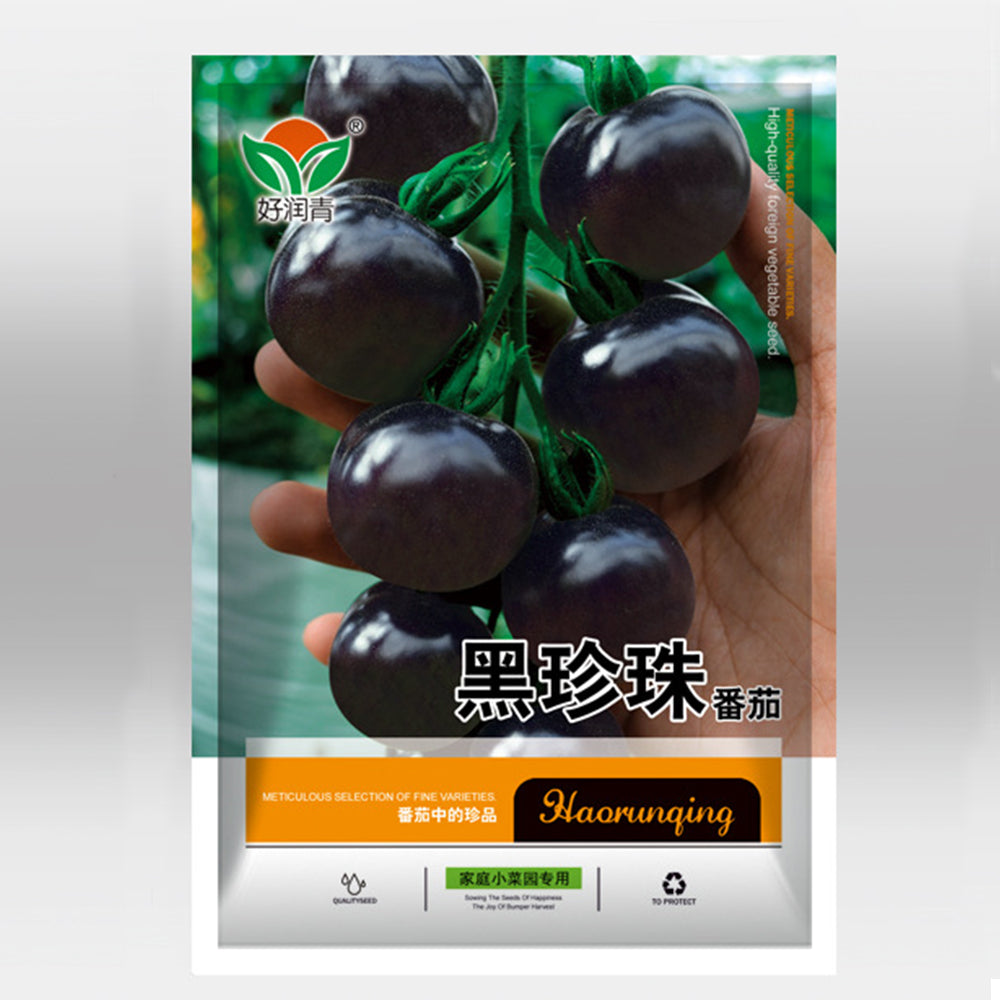 'Black Pearl' Black Tomato Seeds