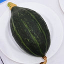 Jingyan Olive-shaped Pumpkin Seeds, 10 Seeds