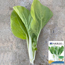 White-Stalked Baby Bok Choy Seeds, 20g