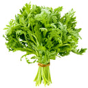 'Emperor's Vegetable' Seeds, 10g