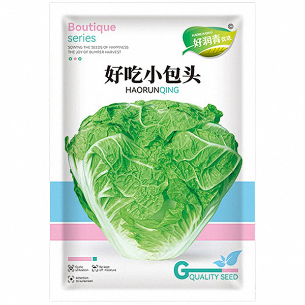 Delicious Compact-head Chinese Cabbage Seeds, 5 × 4g Bags