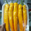Golden Fragrant Horn Pepper Seeds, 100 Seeds