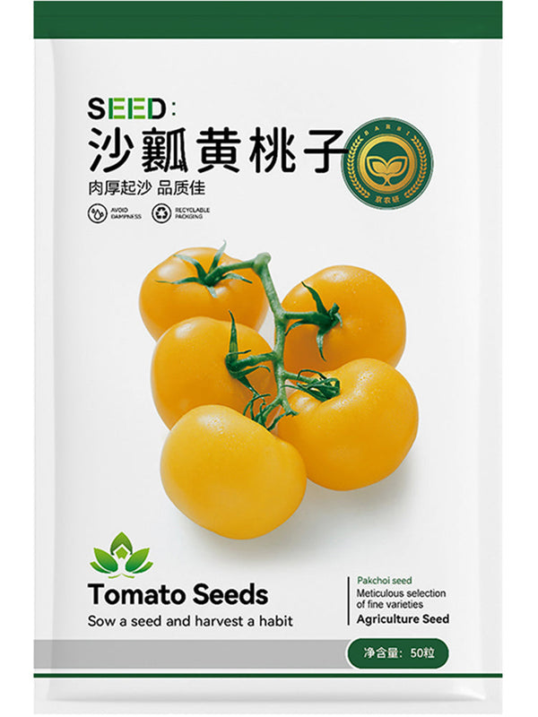 Sandy Flesh 'Yellow Peach' Tomato