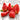 794 Pink Tulip Tomato, 3 Seeds