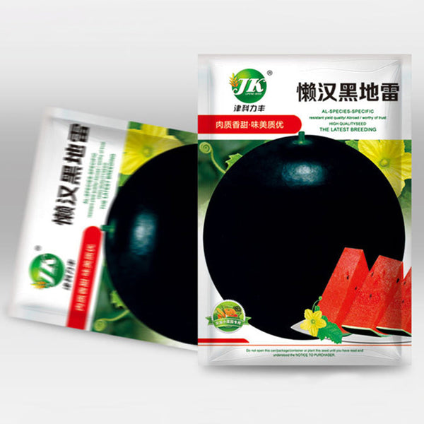 'Black Landmine' Watermelon Seeds