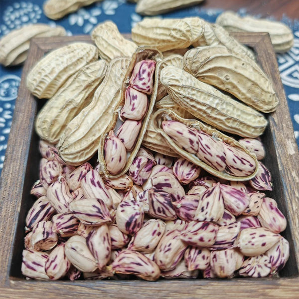 Rainbow Peanut, 20 Seeds