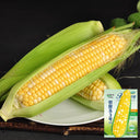 'Etianyu No.3' Corn Seeds