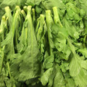 'Jiemei' Large-Leaf Garland Chrysanthemum Seeds, 10g