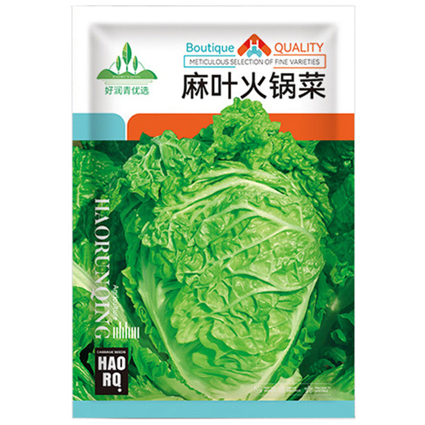 Maye Hot Pot Chinese Cabbage Seeds, 5 × 3g Bags