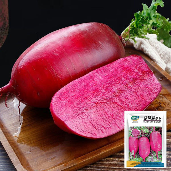 Purple Pineapple-shaped Radish Seeds, 100 Seeds